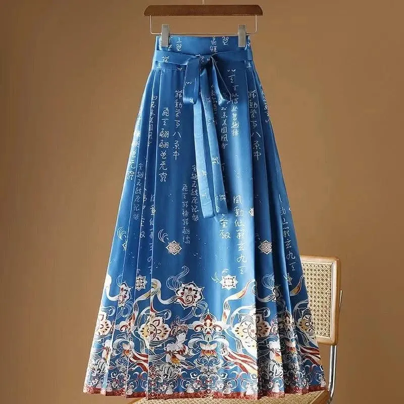 Elegant Chinese Style Pleated Maxi Skirt with Horse Face Print