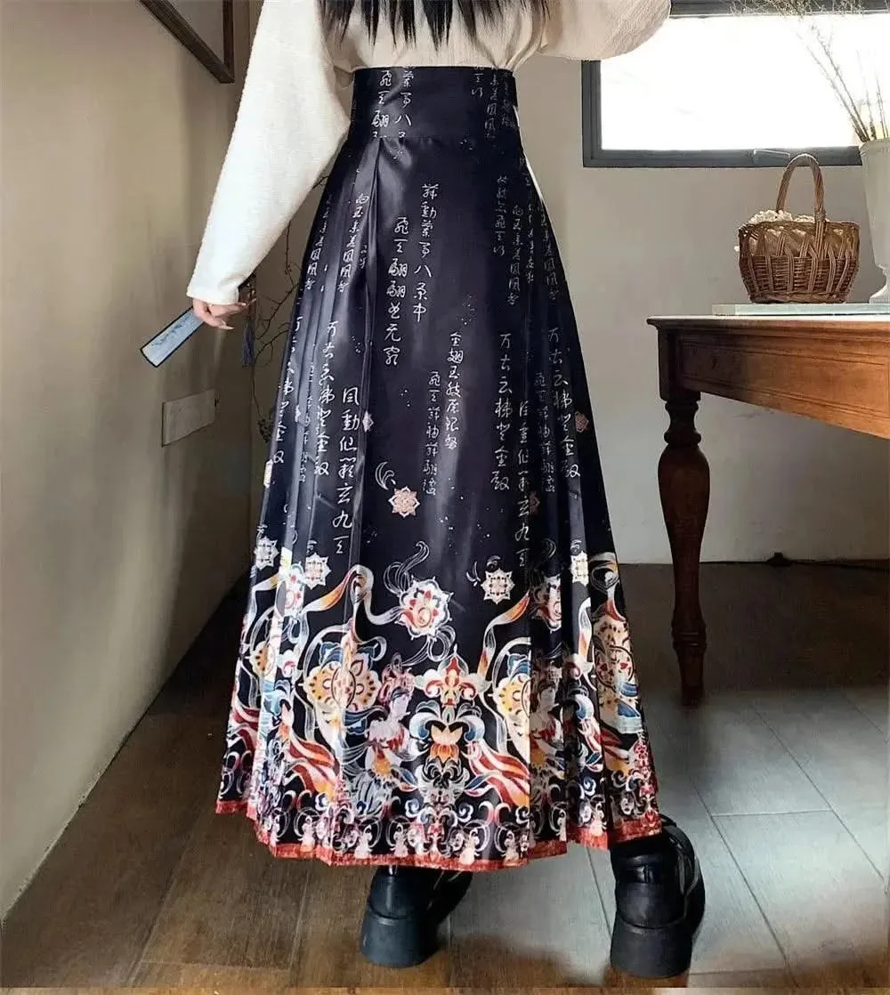 Elegant Chinese Style Pleated Maxi Skirt with Horse Face Print