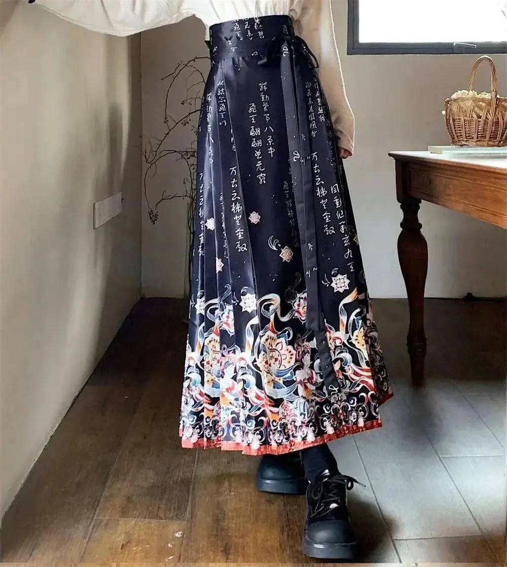 Elegant Chinese Style Pleated Maxi Skirt with Horse Face Print