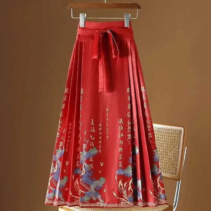 Elegant Chinese Style Pleated Maxi Skirt with Horse Face Print