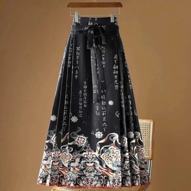 Elegant Chinese Style Pleated Maxi Skirt with Horse Face Print