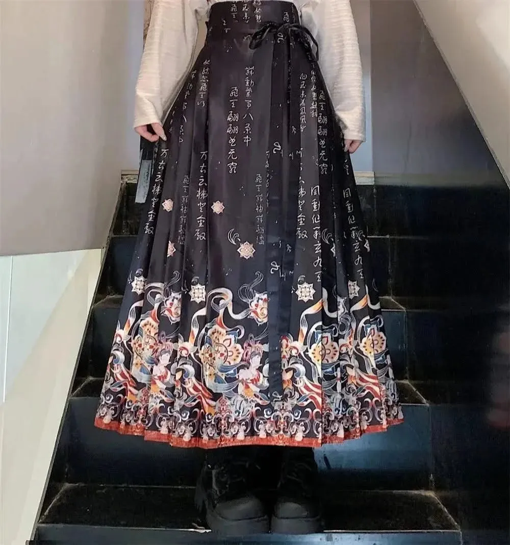 Elegant Chinese Style Pleated Maxi Skirt with Horse Face Print