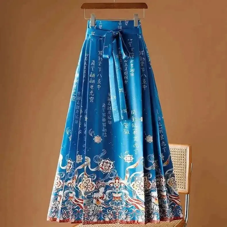 Elegant Chinese Style Pleated Maxi Skirt with Horse Face Print