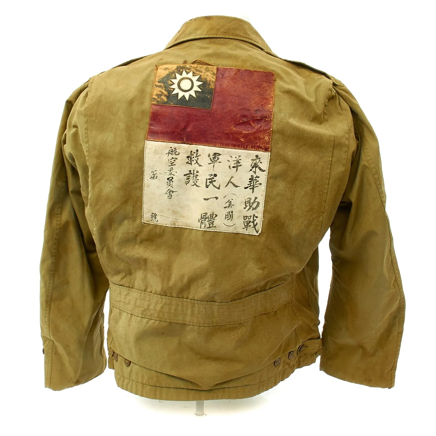 Original U.S. WWII Famous Sports Writer Mel Durslag M41 Flight Jacket with Blood Chits